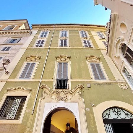 Youroom - Coppelle Rome Bagian luar foto